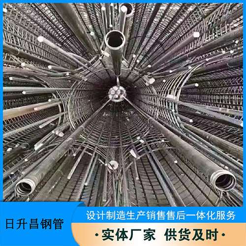 桃城桥梁声测管螺旋式