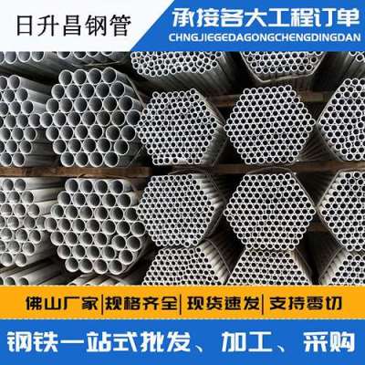 桃城声测管桩基现场检测技术规定