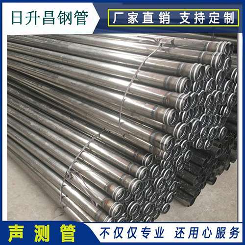 桃城声测管在桥梁建筑工程中起什么作用？