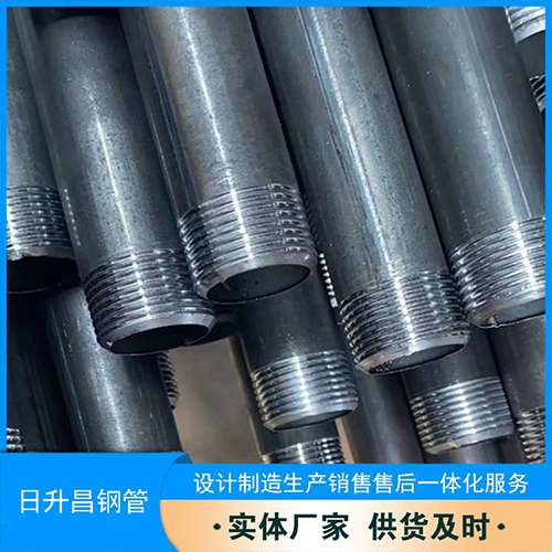 桃城声测管盖子崩掉应该怎么办