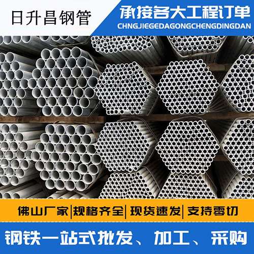 桃城声测管的性能检测试验