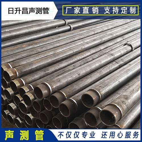 桃城声测管外观质量有哪些要求？