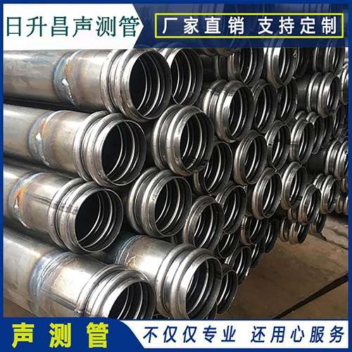 桃城声测管现场检测用什么方法？